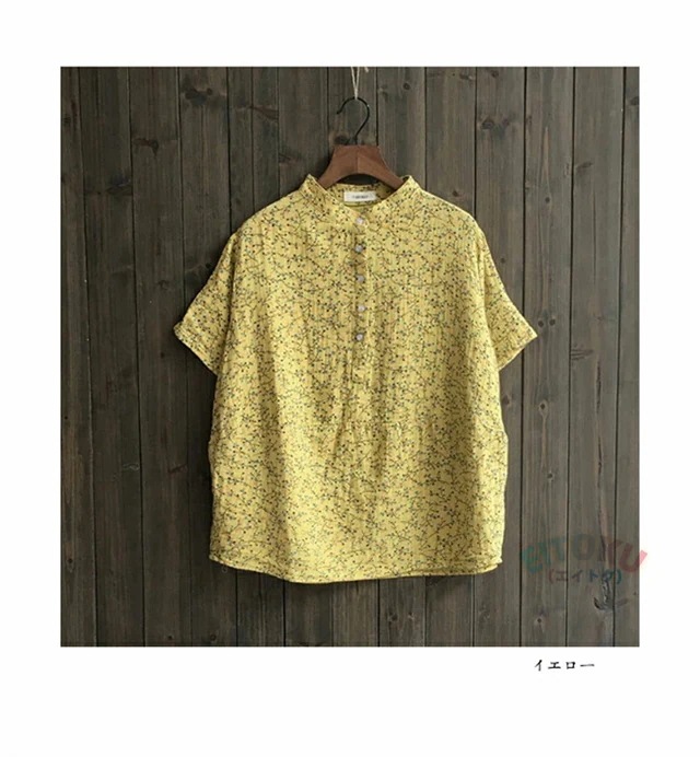 ブラウス シャツ 半袖 スタンドカラーシャツ レディース 綿 スウェット コットン トップス カジュアル 春 夏 秋 柔らかい 大人 かわいい ナチュラル バンドカラーシャツ 総柄 プルオーバー 柄ブ ブラウス シャツ 半袖 スタンドカラーシャツ レディース 綿 スウェット コットン トップス カジュアル 春 夏 秋 柔らかい 大人 かわいい ナチュラル バンドカラーシャツ 総柄 プルオーバー 柄ブ