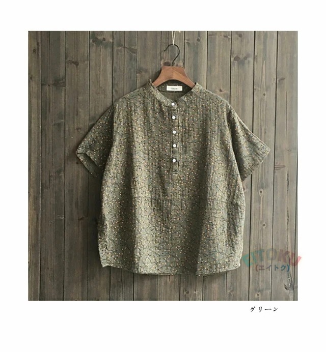 ブラウス シャツ 半袖 スタンドカラーシャツ レディース 綿 スウェット コットン トップス カジュアル 春 夏 秋 柔らかい 大人 かわいい ナチュラル バンドカラーシャツ 総柄 プルオーバー 柄ブ ブラウス シャツ 半袖 スタンドカラーシャツ レディース 綿 スウェット コットン トップス カジュアル 春 夏 秋 柔らかい 大人 かわいい ナチュラル バンドカラーシャツ 総柄 プルオーバー 柄ブ