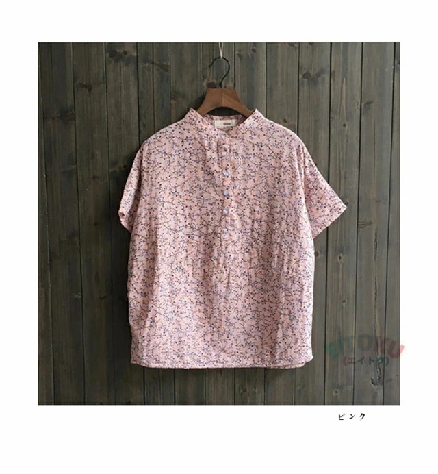 ブラウス シャツ 半袖 スタンドカラーシャツ レディース 綿 スウェット コットン トップス カジュアル 春 夏 秋 柔らかい 大人 かわいい ナチュラル バンドカラーシャツ 総柄 プルオーバー 柄ブ ブラウス シャツ 半袖 スタンドカラーシャツ レディース 綿 スウェット コットン トップス カジュアル 春 夏 秋 柔らかい 大人 かわいい ナチュラル バンドカラーシャツ 総柄 プルオーバー 柄ブ