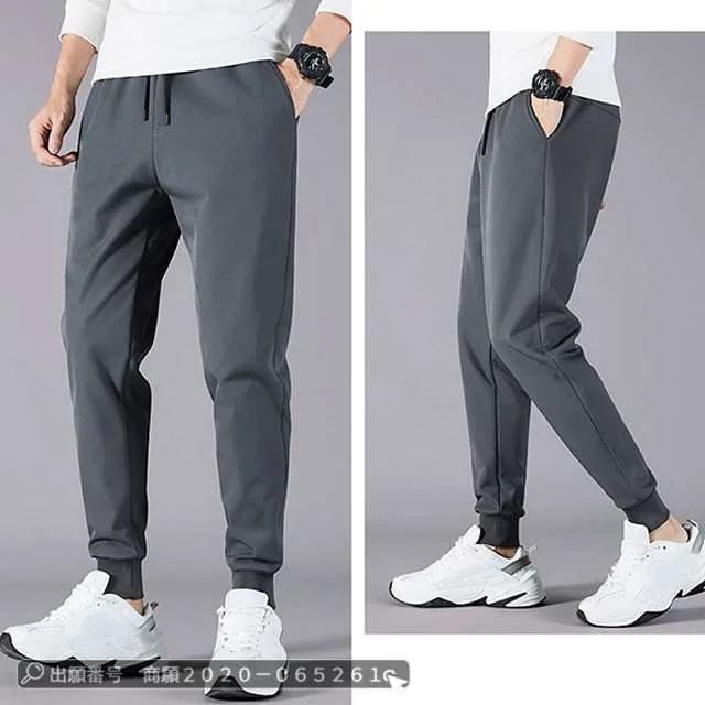 最安挑戦 春新作 送料無料 新作 メンズパンツ スポーツパンツ カジュアルパンツ 運動着 無地 スポーツウェア メンズボトムス ストレートルーズフィット ランニングズボン 2タイプ お兄系 大きいサイ 最安挑戦 春新作 送料無料 新作 メンズパンツ スポーツパンツ カジュアルパンツ 運動着 無地 スポーツウェア メンズボトムス ストレートルーズフィット ランニングズボン 2タイプ お兄系 大きいサイ