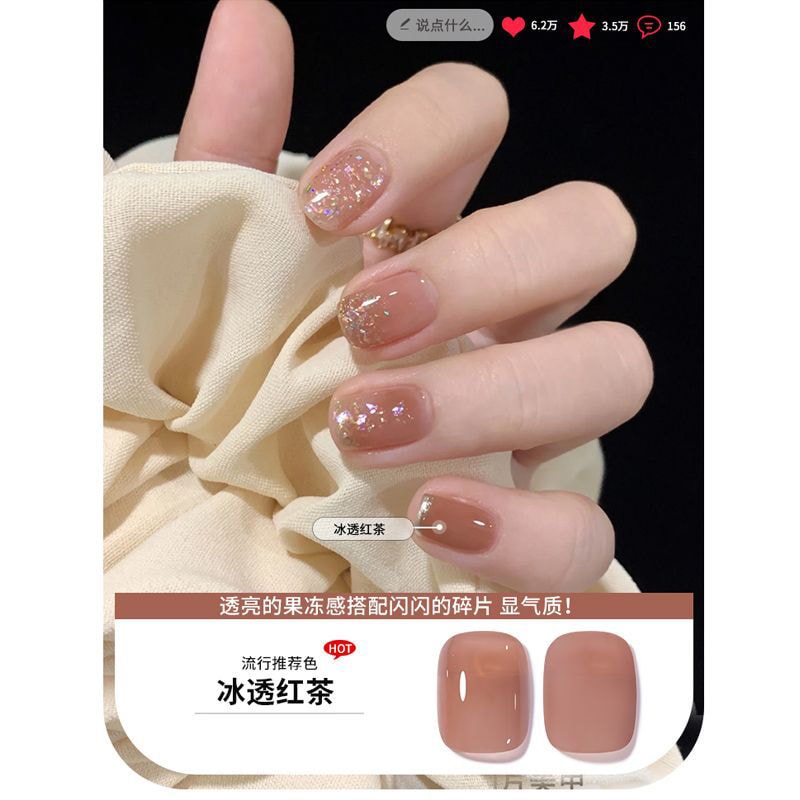 【10点セット】ピュア アイス トランスルーセント セット コンプリート ピーチ ヌードカラー 24 トランスルーセント マニキュア ネイル ジェル フォトセラピー