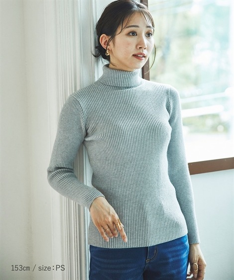 ニット 小さいサイズ タートルネックリブニット 低身長さん・小柄女性 ニット 小さいサイズ タートルネックリブニット 低身長さん・小柄女性
