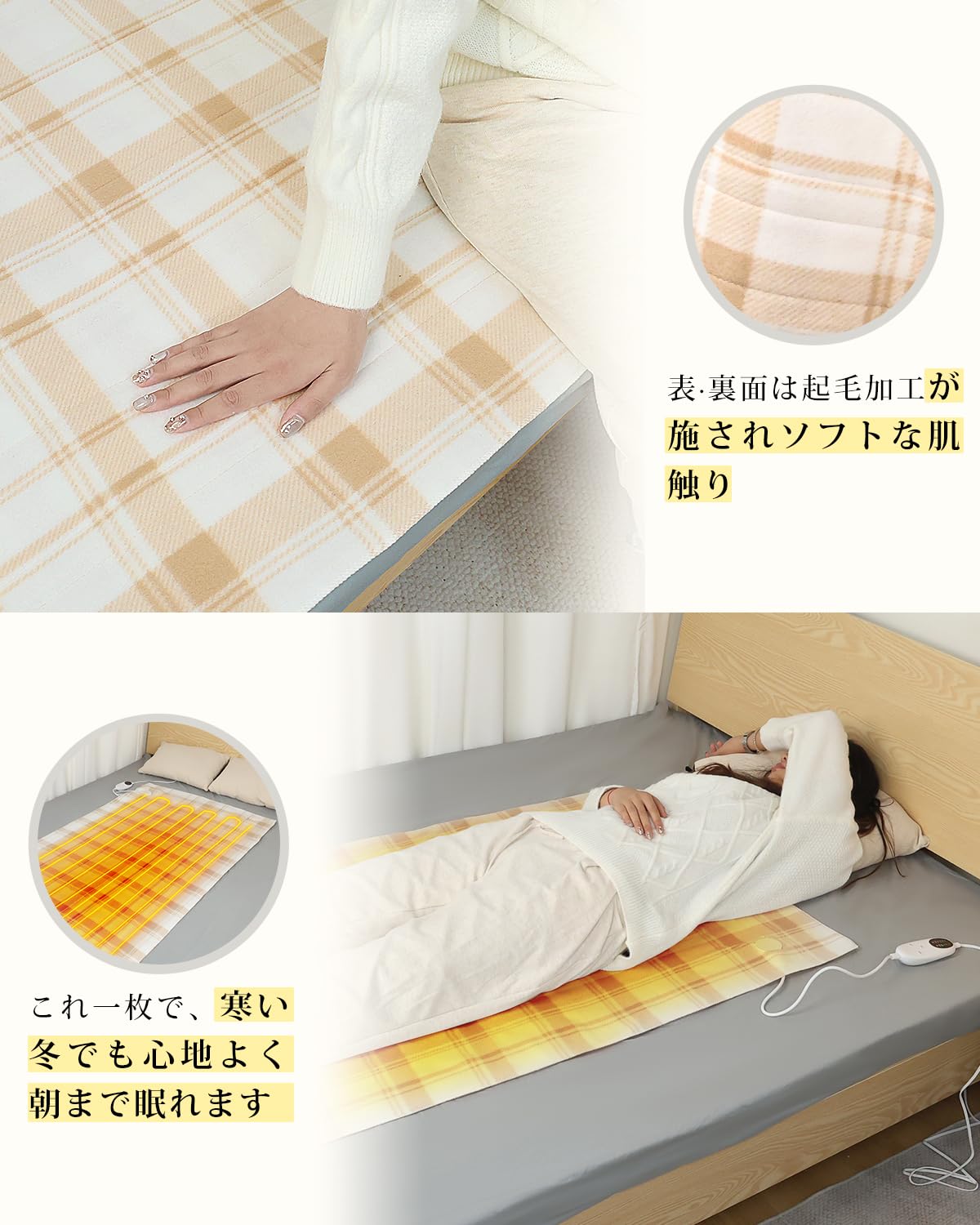 JUUE 電気毛布 敷き 140×80cm 電気敷き毛布 しき毛布 敷き 掛け兼用 5段階温度調節 3H/6H/8H/10H切りタイマー ダニ退治 電気ひざ掛け 肩掛け 洗える 電気ブランケット 掛け mdprevattcaulkingandwaterproofing.com