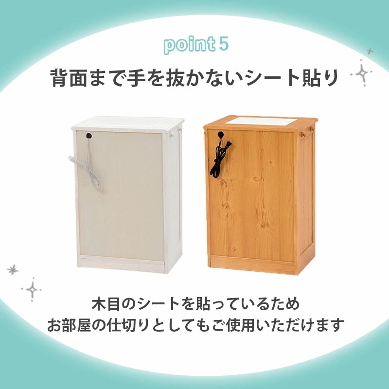 キャスター付き 天然木キッチンカウンター [ts120683] 幅47x高さ71cm ナチュラル