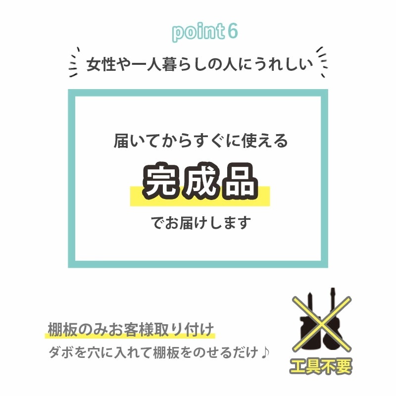 キャスター付き 天然木キッチンカウンター [ts120683] 幅47x高さ71cm ナチュラル