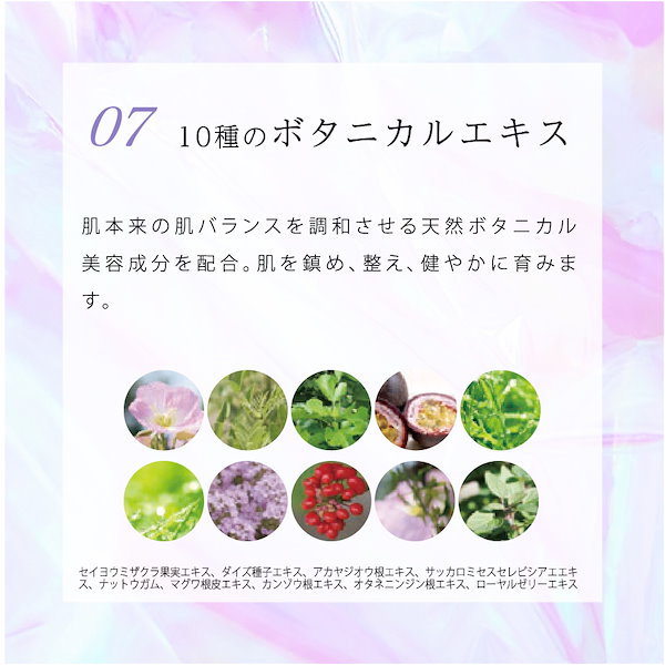 Qoo10] セルピュア 新商品【 セルピュア公式 】エクラリティ