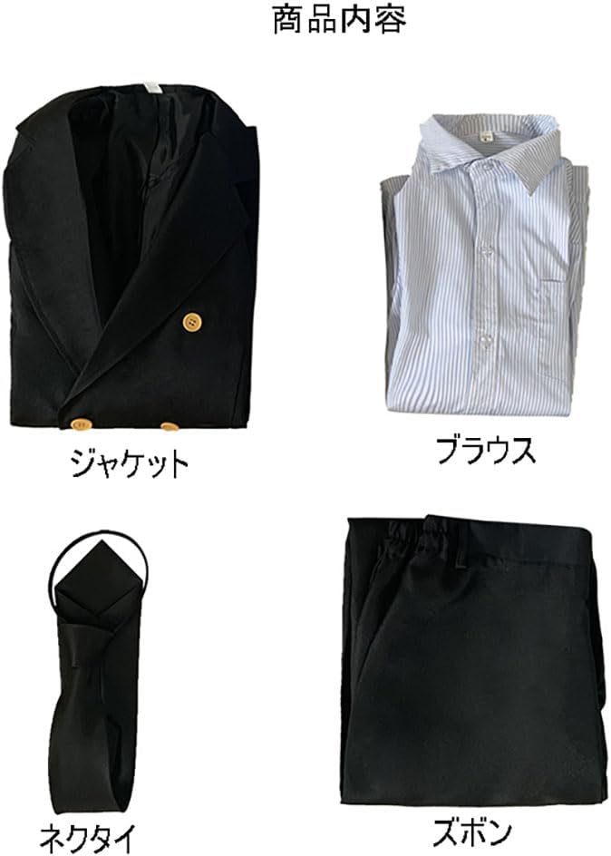 大人気ワンピース ワノ国 サンジ コスプレ 衣装 大人気ワンピース ワノ国 サンジ コスプレ 衣装