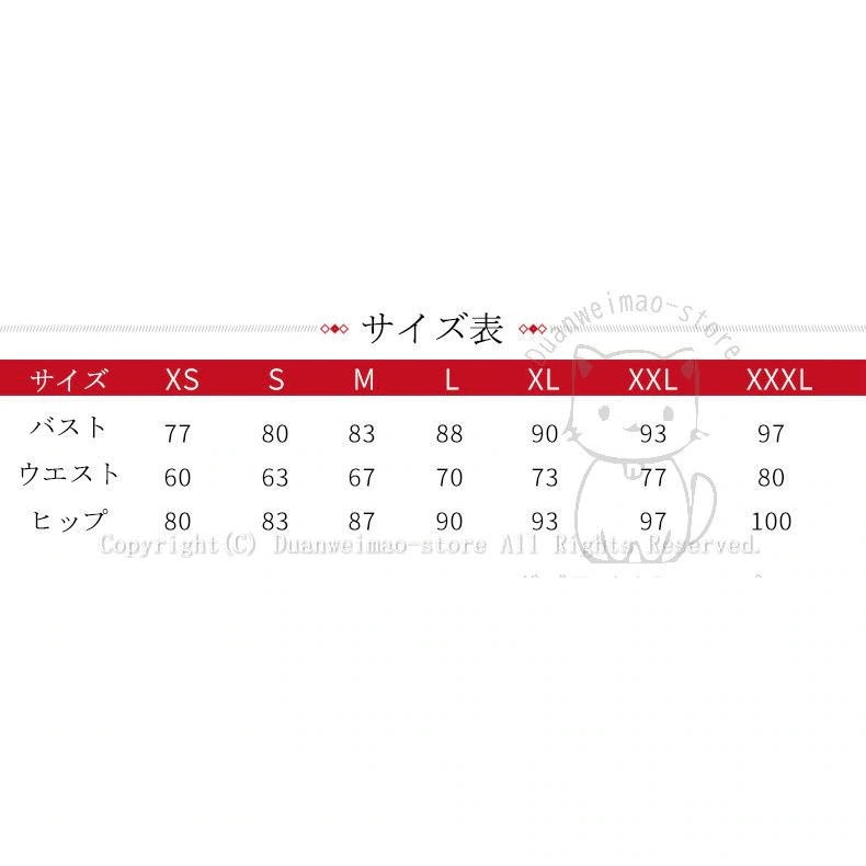 パーティードレス ドレス 結婚式 ワンピース 顔合わせ 服装 50代 総レース フォーマル 袖あり 同窓会 謝恩会 20代 30代 成人式 二次会 披露宴 全7色 XS3XL