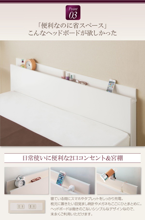 500032407132271 大容量 チェスト... : 寝具・ベッド・マットレス : 日本製 棚仕切り板付き 爆買い得価