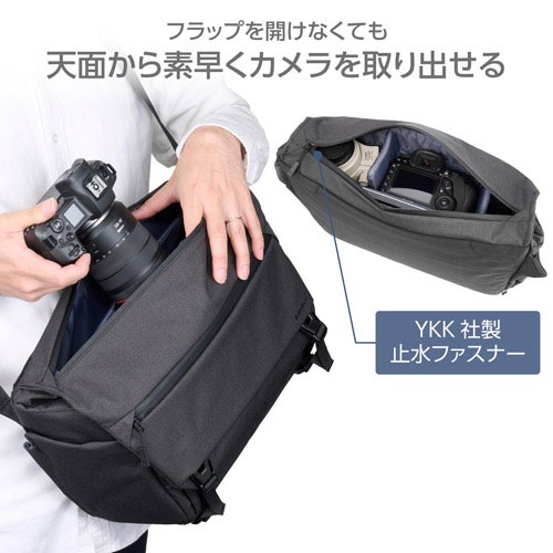 ハクバ SP-CT05MS8BK プラスシェル シティ メッセンジャー8 G05（ブラック） SPCT05MS8BK