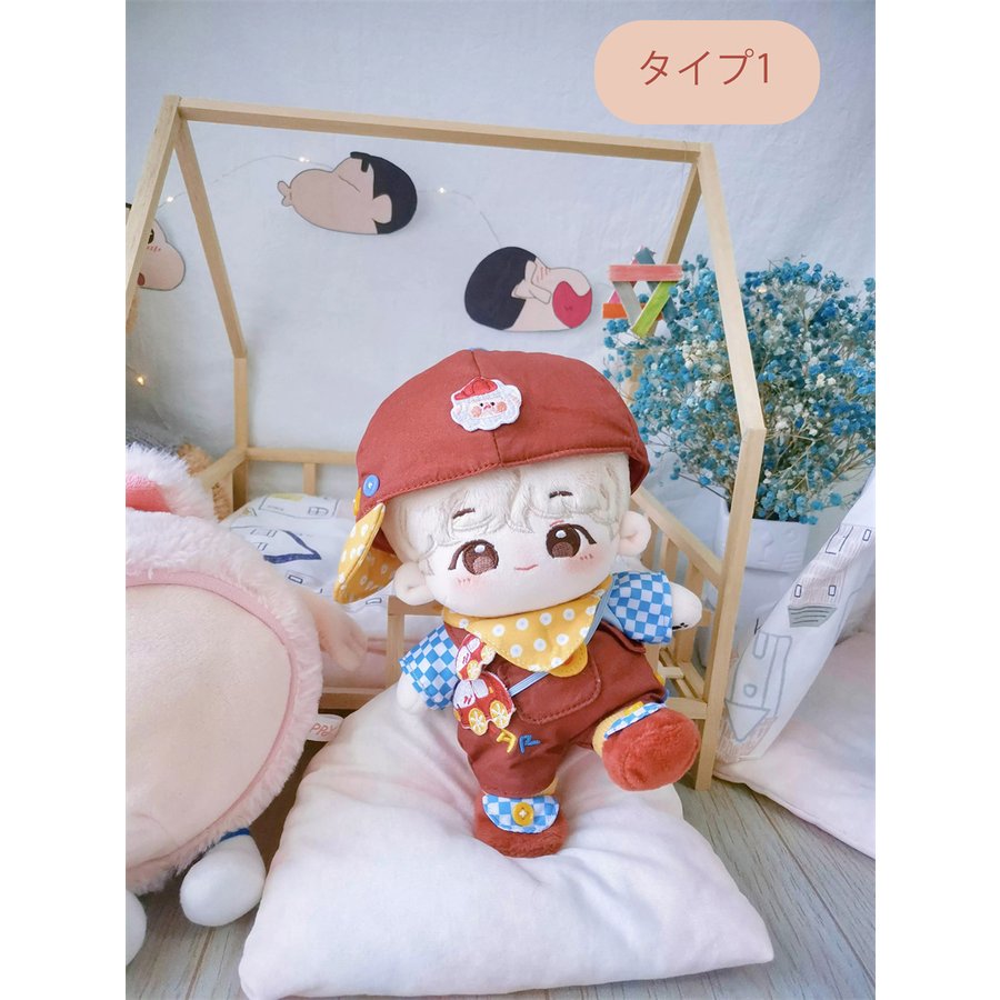 15cm 20cm ミニ洋服 ぬいぐるみ用服 日常服人形韓国ファッションアイドル衣装かわいい　セット kpop
