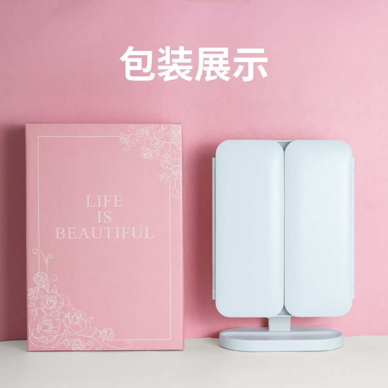 Led化粧鏡デスクライト付きポータブル充電デスク寮フィルライト折りたたみ美容シェルミラー女性シニア