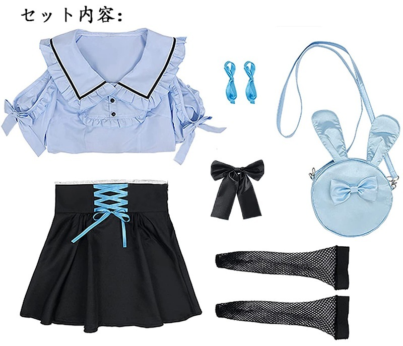 仮装 コスチューム コスプレ衣装 委員長 月ノ美兎 Vtuber バーチャルyoutuber 仮装 コスチューム コスプレ衣装 委員長 月ノ美兎 Vtuber バーチャルyoutuber