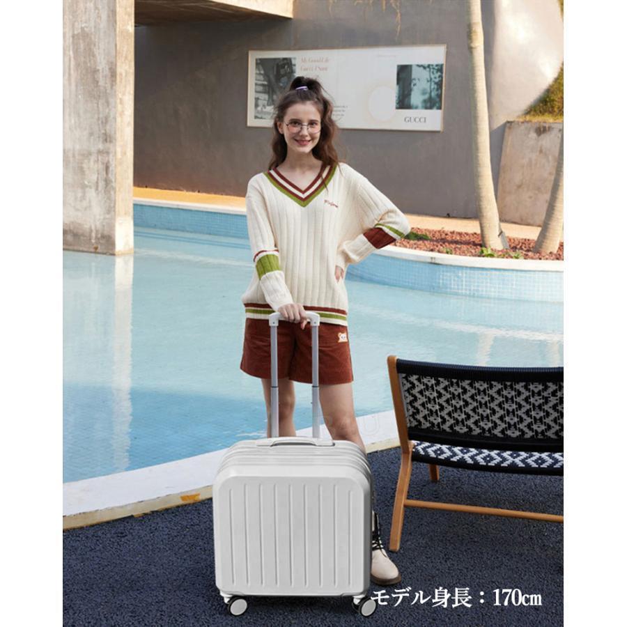 買い占め中新商品発売スーツケース 機内持込 カップホルダー 前開き トップオープン USBポート 可愛い 修学旅行 inch SSサイズ