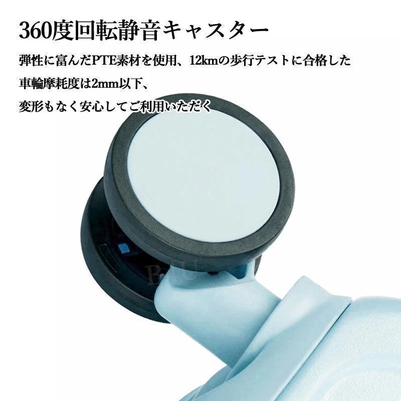 買い占め中新商品発売スーツケース 機内持込 カップホルダー 前開き トップオープン USBポート 可愛い 修学旅行 inch SSサイズ