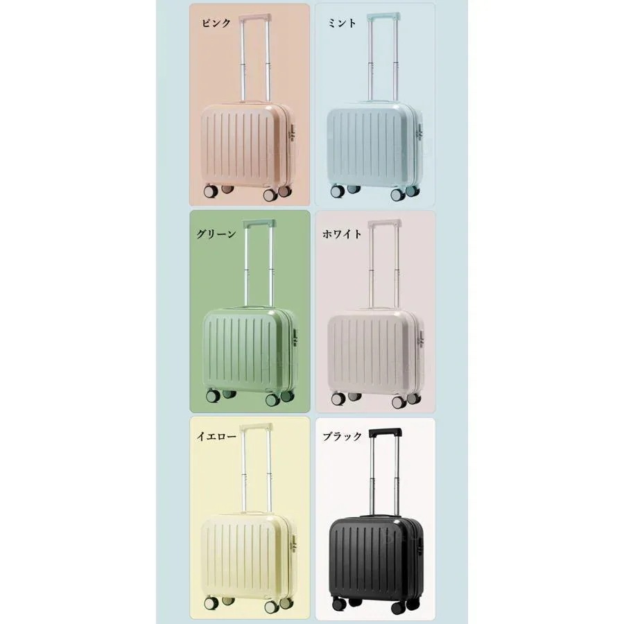 買い占め中新商品発売スーツケース 機内持込 カップホルダー 前開き トップオープン USBポート 可愛い 修学旅行 inch SSサイズ