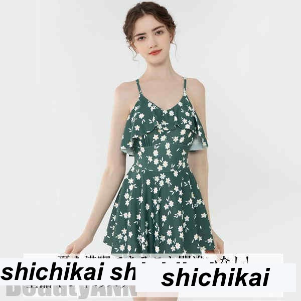 新生活 水着 ワンピース 体型カバー 海 ビーチ 水遊び 夏 温泉 旅行 オールインワン レディース スイムウェア プール 可愛い お洒落 姉妹お揃い 花柄 ショートパンツ一体型 ママ 女性 可愛い 新生活 水着 ワンピース 体型カバー 海 ビーチ 水遊び 夏 温泉 旅行 オールインワン レディース スイムウェア プール 可愛い お洒落 姉妹お揃い 花柄 ショートパンツ一体型 ママ 女性 可愛い