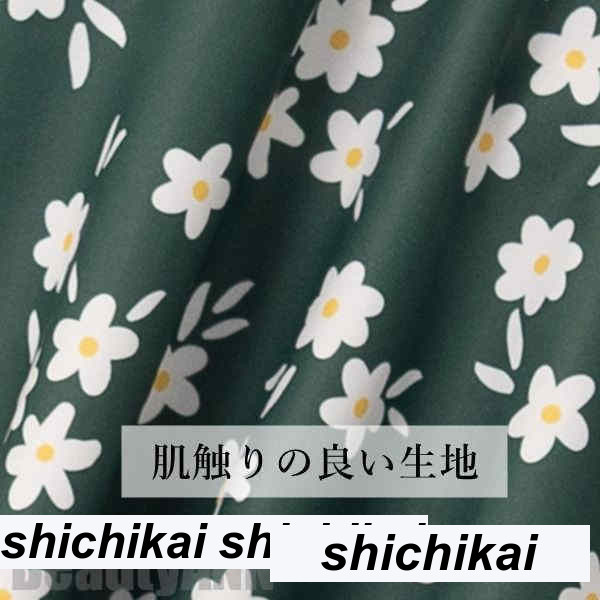 新生活 水着 ワンピース 体型カバー 海 ビーチ 水遊び 夏 温泉 旅行 オールインワン レディース スイムウェア プール 可愛い お洒落 姉妹お揃い 花柄 ショートパンツ一体型 ママ 女性 可愛い 新生活 水着 ワンピース 体型カバー 海 ビーチ 水遊び 夏 温泉 旅行 オールインワン レディース スイムウェア プール 可愛い お洒落 姉妹お揃い 花柄 ショートパンツ一体型 ママ 女性 可愛い