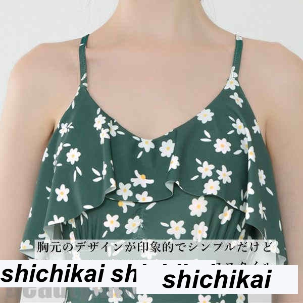 新生活 水着 ワンピース 体型カバー 海 ビーチ 水遊び 夏 温泉 旅行 オールインワン レディース スイムウェア プール 可愛い お洒落 姉妹お揃い 花柄 ショートパンツ一体型 ママ 女性 可愛い 新生活 水着 ワンピース 体型カバー 海 ビーチ 水遊び 夏 温泉 旅行 オールインワン レディース スイムウェア プール 可愛い お洒落 姉妹お揃い 花柄 ショートパンツ一体型 ママ 女性 可愛い