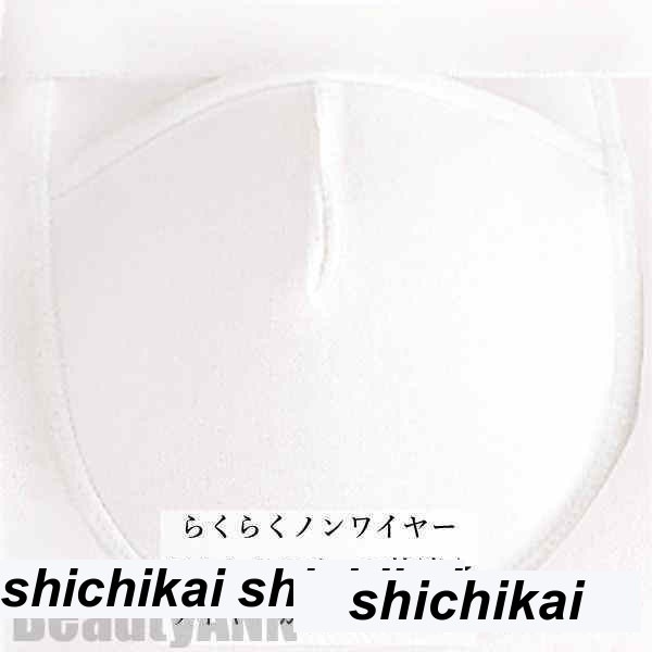 新生活 水着 ワンピース 体型カバー 海 ビーチ 水遊び 夏 温泉 旅行 オールインワン レディース スイムウェア プール 可愛い お洒落 姉妹お揃い 花柄 ショートパンツ一体型 ママ 女性 可愛い 新生活 水着 ワンピース 体型カバー 海 ビーチ 水遊び 夏 温泉 旅行 オールインワン レディース スイムウェア プール 可愛い お洒落 姉妹お揃い 花柄 ショートパンツ一体型 ママ 女性 可愛い