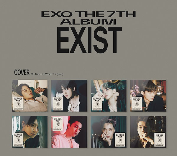 EXO EXIST Digipack Ver. 7種セット