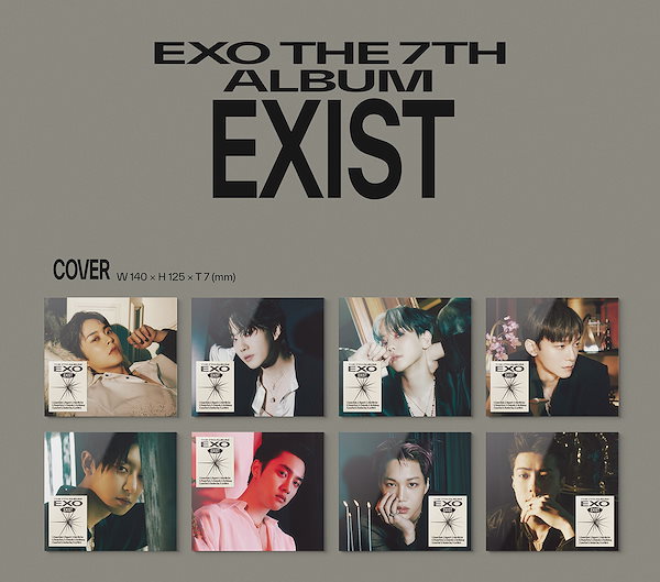 Qoo10] SMエンターテインメント EXO EXIST / 7TH FULL