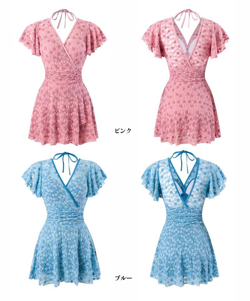 送料無料 水着 ワンピース 花柄 レディース 体型カバー レース水着 大きいサイズ 深めVネック ママ水着 ミセス オトナ女子 無地 キレイめ 可愛い お洒落 海辺 プール ビーチ 夏 着痩せ 上品 送料無料 水着 ワンピース 花柄 レディース 体型カバー レース水着 大きいサイズ 深めVネック ママ水着 ミセス オトナ女子 無地 キレイめ 可愛い お洒落 海辺 プール ビーチ 夏 着痩せ 上品