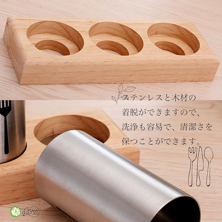 箸立て カトラリースタンド ステンレス 卓上 おしゃれ 北欧風 食器収納 キッチン用品 カトラリーケースセット シルバー 3本立て( シルバー 3本セット) 箸立て カトラリースタンド ステンレス 卓上 おしゃれ 北欧風 食器収納 キッチン用品 カトラリーケースセット シルバー 3本立て( シルバー 3本セット)