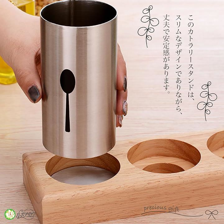 箸立て カトラリースタンド ステンレス 卓上 おしゃれ 北欧風 食器収納 キッチン用品 カトラリーケースセット シルバー 3本立て( シルバー 3本セット) 箸立て カトラリースタンド ステンレス 卓上 おしゃれ 北欧風 食器収納 キッチン用品 カトラリーケースセット シルバー 3本立て( シルバー 3本セット)