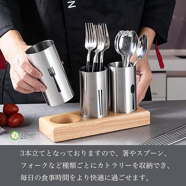 箸立て カトラリースタンド ステンレス 卓上 おしゃれ 北欧風 食器収納 キッチン用品 カトラリーケースセット シルバー 3本立て( シルバー 3本セット) 箸立て カトラリースタンド ステンレス 卓上 おしゃれ 北欧風 食器収納 キッチン用品 カトラリーケースセット シルバー 3本立て( シルバー 3本セット)