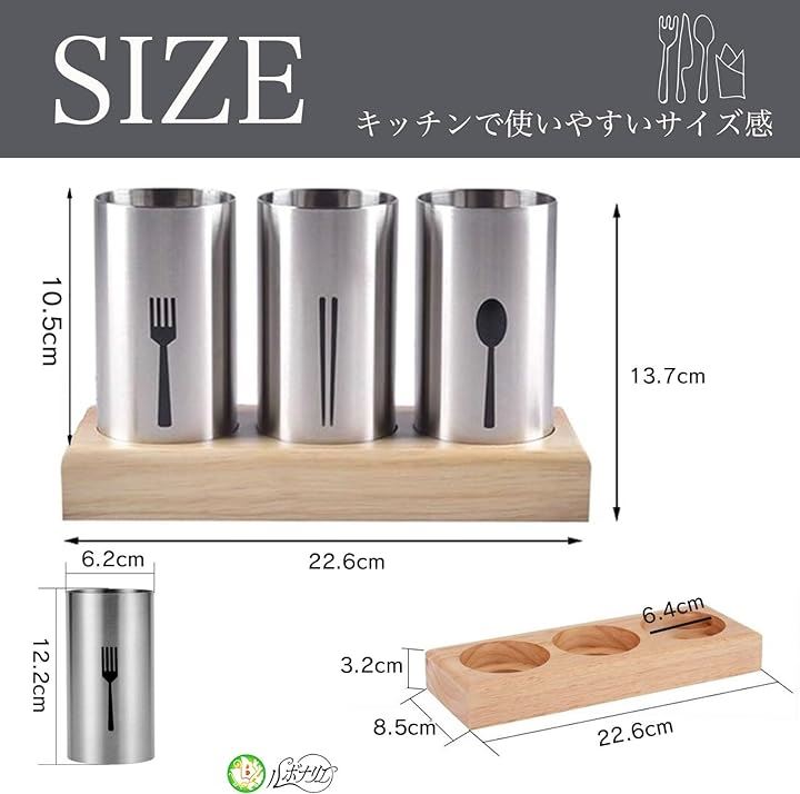 箸立て カトラリースタンド ステンレス 卓上 おしゃれ 北欧風 食器収納 キッチン用品 カトラリーケースセット シルバー 3本立て( シルバー 3本セット) 箸立て カトラリースタンド ステンレス 卓上 おしゃれ 北欧風 食器収納 キッチン用品 カトラリーケースセット シルバー 3本立て( シルバー 3本セット)
