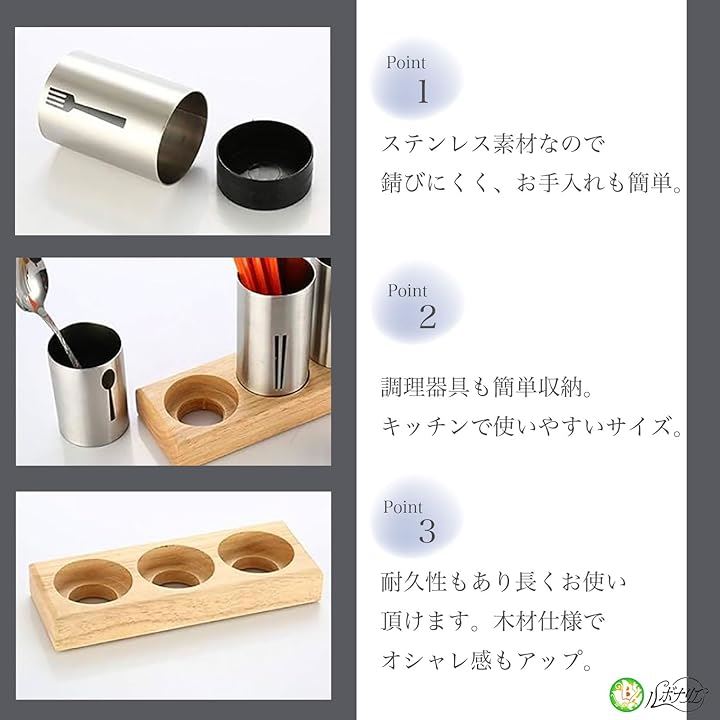 箸立て カトラリースタンド ステンレス 卓上 おしゃれ 北欧風 食器収納 キッチン用品 カトラリーケースセット シルバー 3本立て( シルバー 3本セット) 箸立て カトラリースタンド ステンレス 卓上 おしゃれ 北欧風 食器収納 キッチン用品 カトラリーケースセット シルバー 3本立て( シルバー 3本セット)