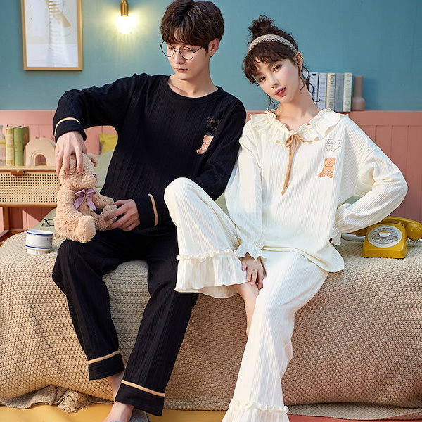 ◎未使用 バーバリー パジャマ 上下セット 男女ペア 2着 ブルー 長袖長ズボン スウェット セットアップ 裏起毛 メンズ レディース 長袖 長ズボン