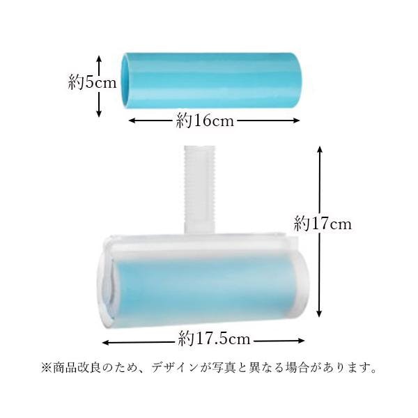 Qoo10] 粘着クリーナー 無限 コロコロ 粘着ロー