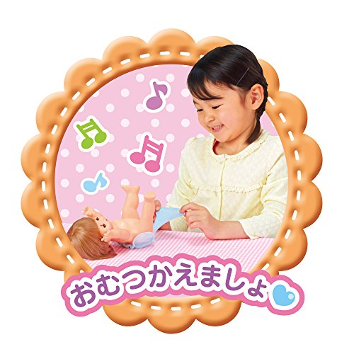 メルちゃん お人形セット メルちゃんのいもうと おめめぱちくりネネちゃん入門セット