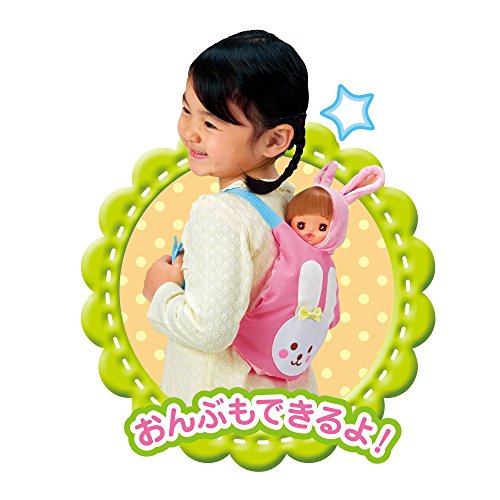メルちゃん お人形セット メルちゃんのいもうと おめめぱちくりネネちゃん入門セット