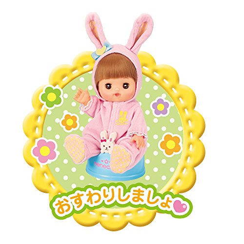 メルちゃん お人形セット メルちゃんのいもうと おめめぱちくりネネちゃん入門セット
