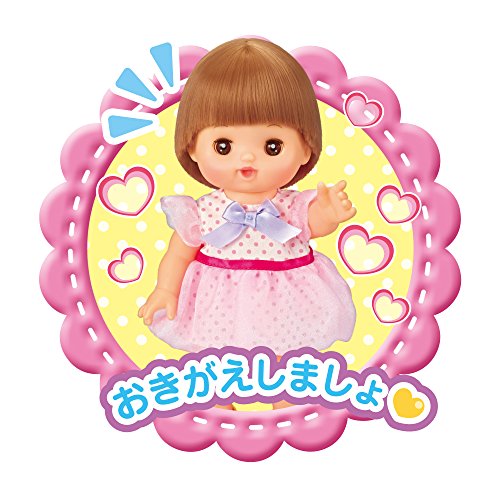 メルちゃん お人形セット メルちゃんのいもうと おめめぱちくりネネちゃん入門セット