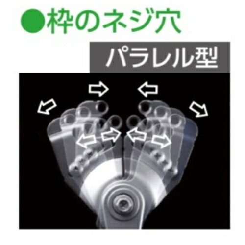 RYOBI 取替ドアクローザ ブラック 箱入り S-202P DB