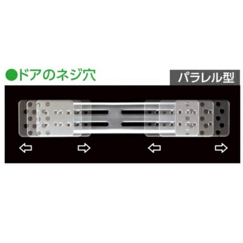 RYOBI 取替ドアクローザ ブラック 箱入り S-202P DB