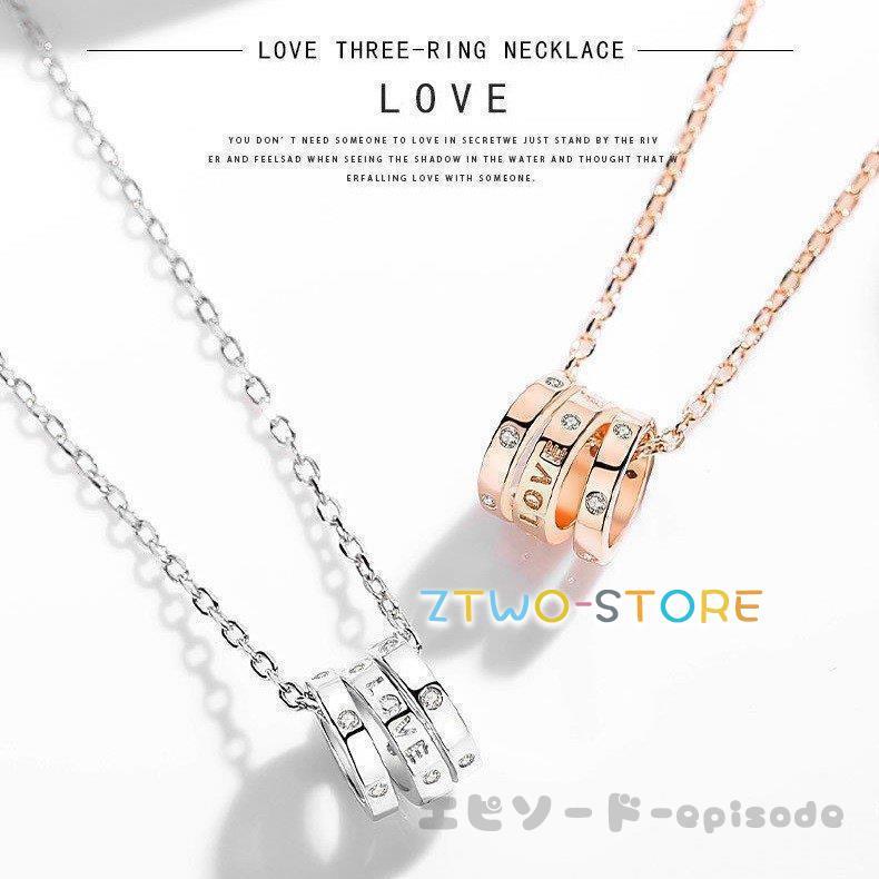 母の日 ネックレス レディース リング LOVE 豪華15粒 2色/SIER925 プラチナ仕上げ/ 彼女 妻 誕生日プレゼント mdprevattcaulkingandwaterproofing.com