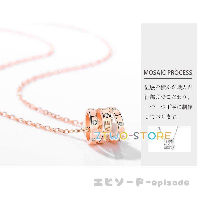 母の日 ネックレス レディース リング LOVE 豪華15粒 2色/SIER925 プラチナ仕上げ/ 彼女 妻 誕生日プレゼント mdprevattcaulkingandwaterproofing.com