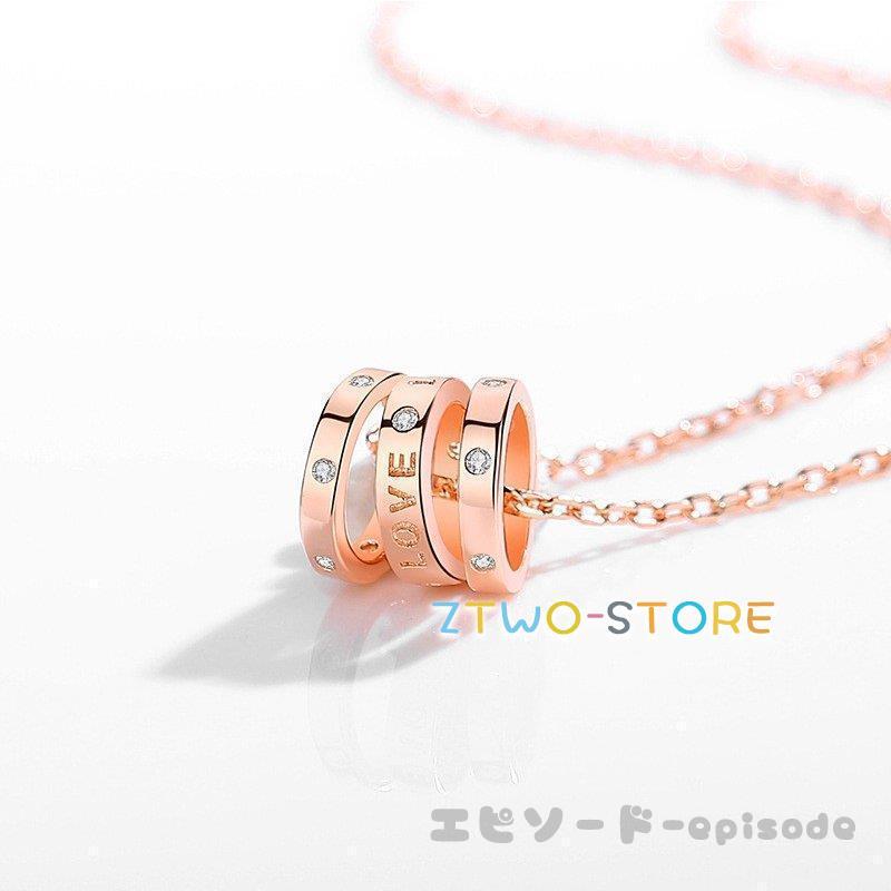 母の日 ネックレス レディース リング LOVE 豪華15粒 2色/SIER925 プラチナ仕上げ/ 彼女 妻 誕生日プレゼント mdprevattcaulkingandwaterproofing.com