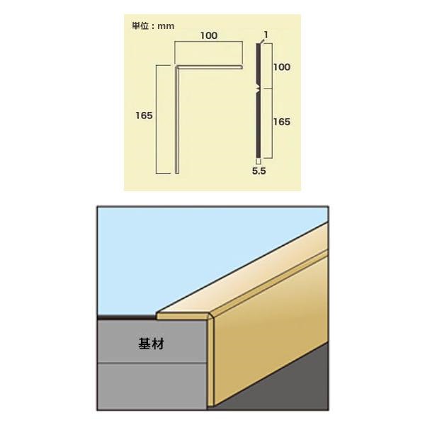 Qoo10] 上り框 リフォーム用 diy 玄関 框