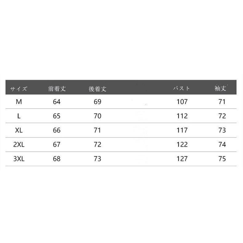 軽量 ダウンコート レディース 中綿 ダウンジャケット ダウン 中綿コート 冬服 アウター カジュアル 暖かい 防風 防寒 オシャレ