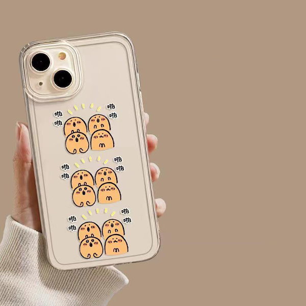 Qoo10] ナガノ 自分ツッコミくま ナガノのくま