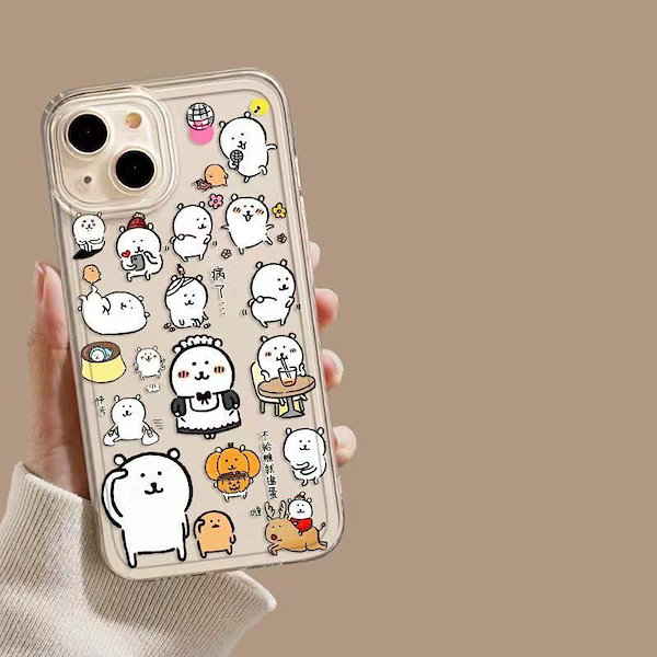 ナガノのくま 自分ツッコミくま Qoo10] ナガノ 自分ツッコミくま ナガノのくま : おもちゃ・知育