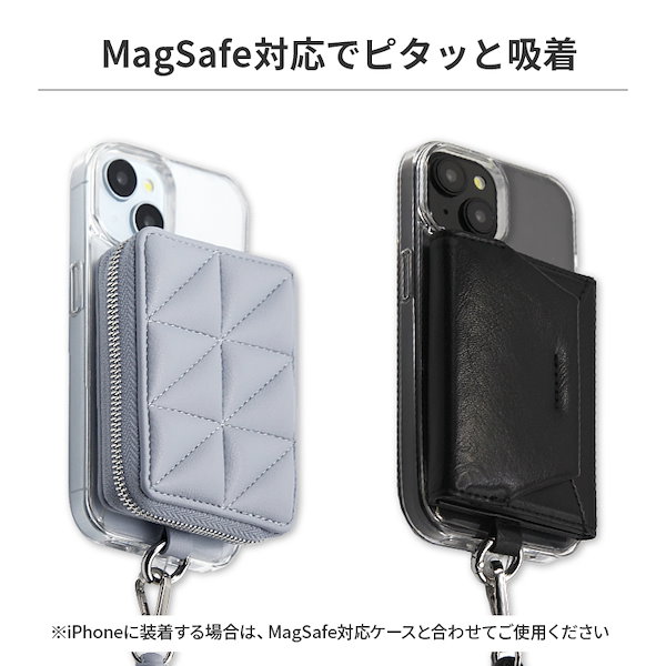 Qoo10] ユニケース MagSafe対応 ウォレット カードケ