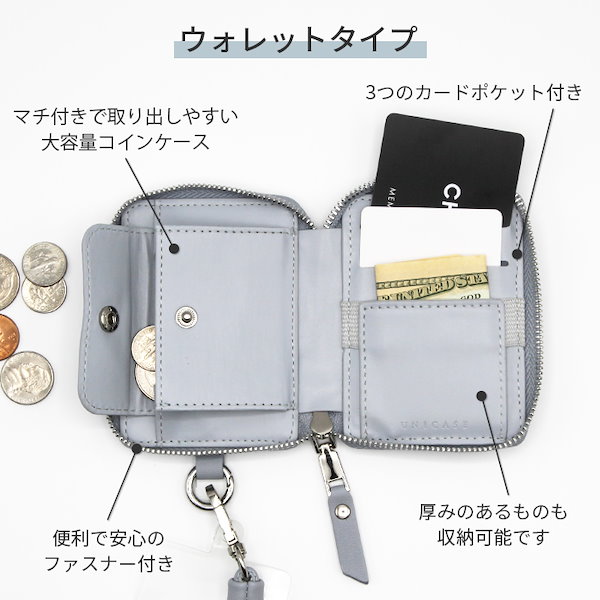 希少❗️チェーンウォレット カード入 スマホケース 財布 ユニセックス 希少❗️チェーンウォレット カード入 スマホケース 財布 ユニ