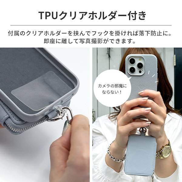 Qoo10] ユニケース MagSafe対応 ウォレット カードケ